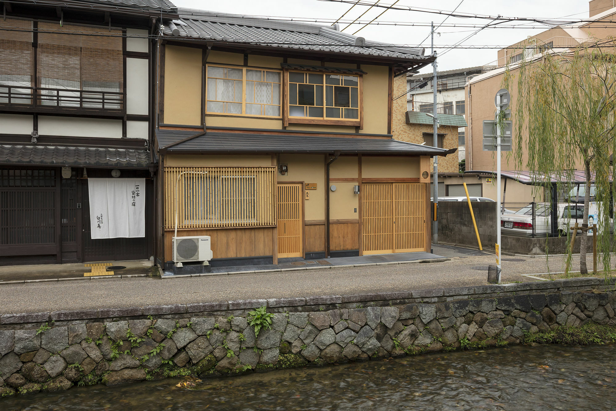 Umenoki An Machiya House Villa Kyoto Exterior photo