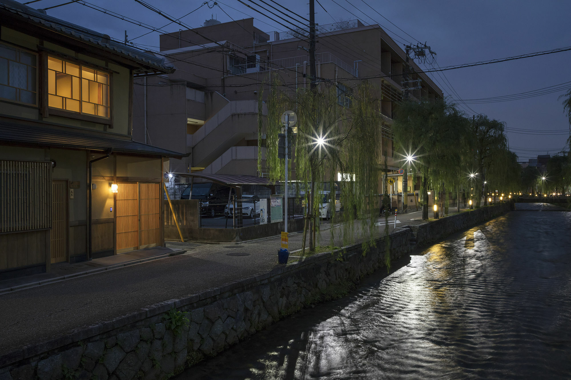 Umenoki An Machiya House Villa Kyoto Exterior photo