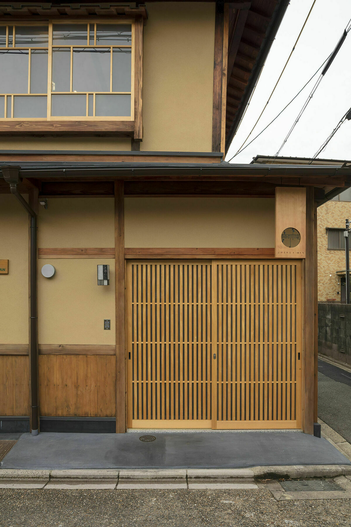 Umenoki An Machiya House Villa Kyoto Exterior photo